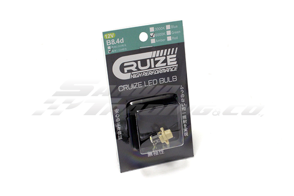 CRUIZE LED メーター球 (電球1.5W相当) 964/993